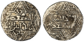 Artuqids of Mardin. Mardin mint. Najm al-Din Ghazi I AH 637-658. Dated 653H,citing the Ayyubid al-Nasir Yusuf II & the caliph al-Musta‘sim
AR Dirham. ...