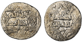 Artuqids of Mardin. Mardin mint. Najm al-Din Ghazi I AH 637-658. as vassal of the Ayyubid al-Salih Ayyub
AR Dirham. 21 mm, 1,58 g. fine. From the K.T....