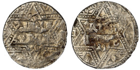 Artuqids of Mardin. Mardin mint. Najm al-Din Ghazi I AH 637-658. citing the Ayyubid al-Nasir Yusuf II & the caliph al-Musta‘sim
AR Dirham. 21 mm, 2,37...