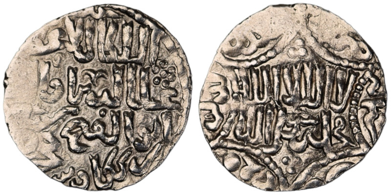 Seljuq of Rum. Lu'lu'a mint. Ghiyath al-Din Mas'ud II 1st reign AH 679-695. Date...