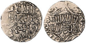 Seljuq of Rum. Lu'lu'a mint. Ghiyath al-Din Mas'ud II 1st reign AH 679-695. Dated 685H
AR Dirham. 23 mm, 3,05 g. fine. From the K.T. collection