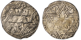 Artuqids of Mardin. Mardin mint. Najm al-Din Ghazi I AH 637-658. citing the Ayyubid al-Nasir Yusuf II & the caliph al-Musta‘sim
AR Dirham. 21 mm, 2,74...