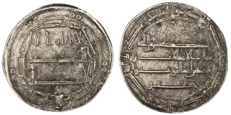 Abbasid . Madinat al-Salam mint. al-Rashid AH 170-193. Dated 185H
AR Dirham. 26 ...