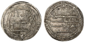 Abbasid . Madinat al-Salam mint. al-Rashid AH 170-193. Dated 185H
AR Dirham. 26 mm, 2,89 g. fine. From the K.T. collection