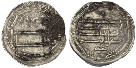 Abbasid . al-Muhammadiya mint. al-Rashid AH 170-193. Dated 186H
AR Dirham. 25 mm, 2,81 g. fine. From the K.T. collection