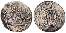 Seljuq of Rum. Sivas mint. Ghiyath al-Din Kaukhusraw III AH 664-682.
AR Dirham. 24 mm, 2,89 g. fine. From the K.T. collection