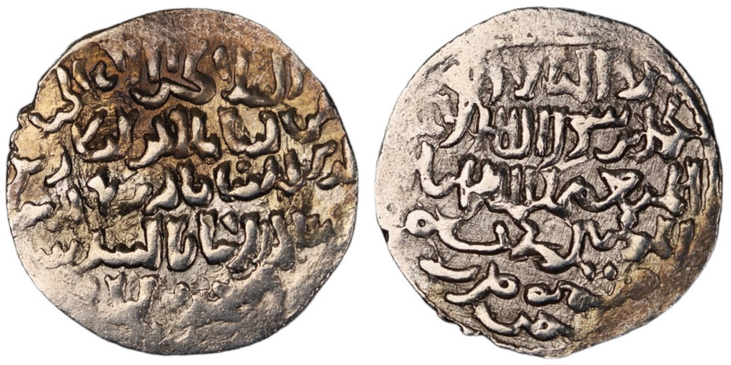 Seljuq of Rum.. Three brother Kayka'us II, Qilij Arslan IV, Kayqubad II AH 647-6...