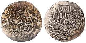 Seljuq of Rum.. Three brother Kayka'us II, Qilij Arslan IV, Kayqubad II AH 647-655.
AR Dirham. 23 mm, 2,96 g. fine. From the K.T. collection