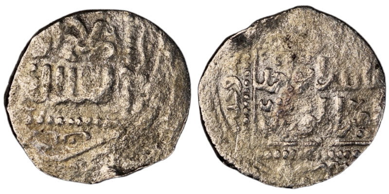 Ayyubids of Halab. Dimashq mint. al-Nasir Yusuf II AH 634-658.
AR Dirham. 20 mm,...