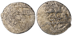 Ayyubids of Halab. Halab mint. al-Nasir Yusuf II AH 634-658. Dated 649H
AR Dirham. 21 mm, 2,73 g. fine. From the K.T. collection