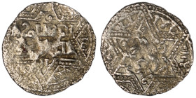 Artuqids of Mardin. Mardin mint. Najm al-Din Ghazi I AH 637-658. citing the Ayyubid al-Nasir Yusuf II & the caliph al-Musta‘sim
AR Dirham. 21 mm, 1,67...