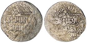 Ayyubids of Halab. Halab mint. al-Nasir Yusuf II AH 634-658.
AR Dirham. 20 mm, 2,77 g. fine. From the K.T. collection