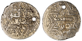 Artuqids of Mardin. Mardin mint. Najm al-Din Ghazi I AH 637-658. Dated 645H, without any overlord
AR Dirham

20 mm, 1,58 g

fine

From the K.T. collec...