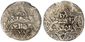 Artuqids of Mardin. Mardin mint. Najm al-Din Ghazi I AH 637-658. citing the Ayyubid al-Nasir Yusuf II & the caliph al-Musta‘sim
AR Dirham

21 mm, 1,80...