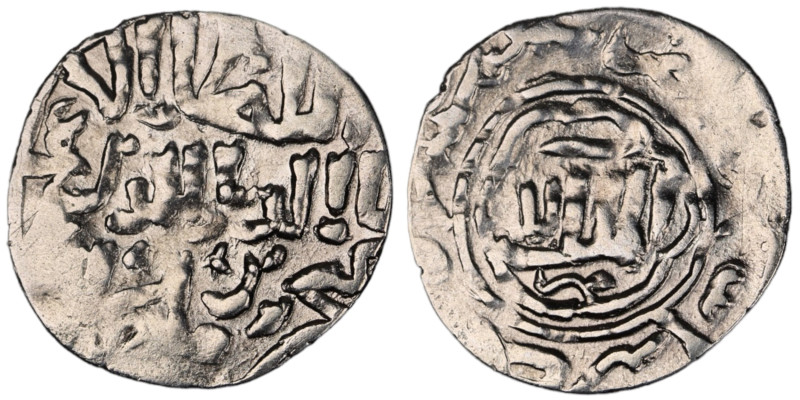 Seljuq of Rum. Sivas mint. Ghiyath al-Din Kaukhusraw III AH 664-682.
AR Dirham

...