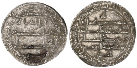 Abbasid .. al-Ma'mun AH 194-218.
AR Dirham

24 mm, 2,53 g

fine

From the K.T. collection