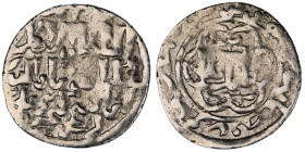 Seljuq of Rum.. Ghiyath al-Din Kaukhusraw III AH 664-682.
AR Dirham

22 mm, 3,01 g

fine

From the K.T. collection