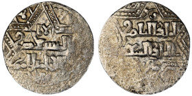 Artuqids of Mardin. Mardin mint. Najm al-Din Ghazi I AH 637-658. citing the Ayyubid al-Nasir Yusuf II & the caliph al-Musta‘sim
AR Dirham

19 mm, 2,14...