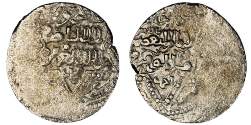 Ayyubids of Halab. Halab mint. al-Nasir Yusuf II AH 634-658.
AR Dirham

21 mm, 2...