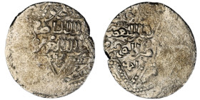 Ayyubids of Halab. Halab mint. al-Nasir Yusuf II AH 634-658.
AR Dirham

21 mm, 2,67 g

fine

From the K.T. collection