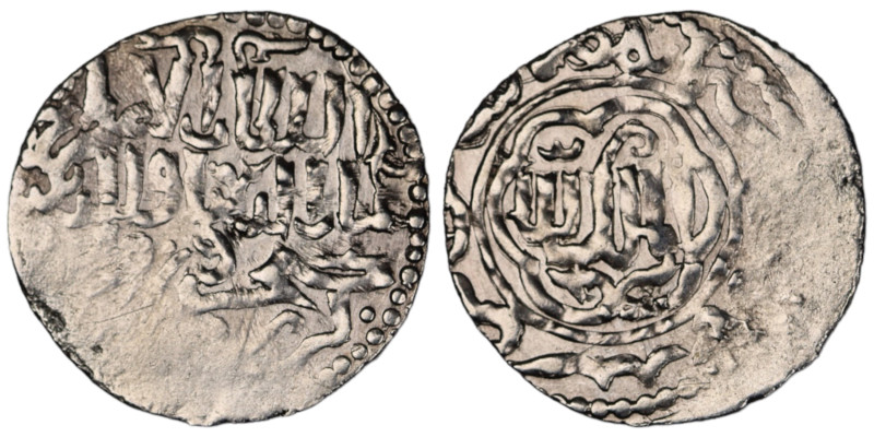 Seljuq of Rum.. Ghiyath al-Din Kaukhusraw III AH 664-682.
AR Dirham

24 mm, 2,87...