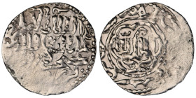 Seljuq of Rum.. Ghiyath al-Din Kaukhusraw III AH 664-682.
AR Dirham

24 mm, 2,87 g

fine

From the K.T. collection