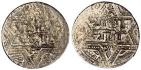 Artuqids of Mardin. Mardin mint. Najm al-Din Ghazi I AH 637-658. citing al-Nasir Yusuf but without the caliph
AR Dirham

19 mm, 2,57 g

fine

From the...