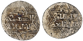 Artuqids of Mardin. Mardin mint. Najm al-Din Ghazi I AH 637-658. citing the Ayyubid al-Nasir Yusuf II & the caliph al-Musta‘sim
AR Dirham

19 mm, 1,46...