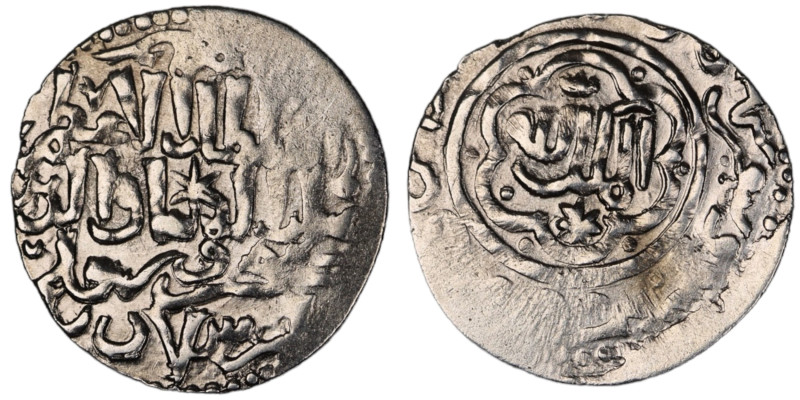 Seljuq of Rum.. Ghiyath al-Din Kaukhusraw III AH 664-682.
AR Dirham

23 mm, 2,93...