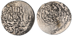 Seljuq of Rum.. Ghiyath al-Din Kaukhusraw III AH 664-682.
AR Dirham

23 mm, 2,93 g

fine

From the K.T. collection