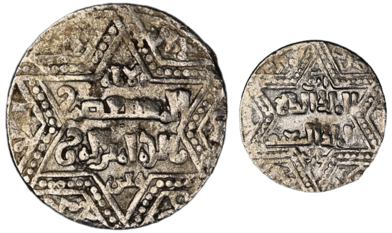 Artuqids of Mardin. Mardin mint. Najm al-Din Ghazi I AH 637-658. as vassal of th...