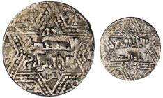 Artuqids of Mardin. Mardin mint. Najm al-Din Ghazi I AH 637-658. as vassal of the Ayyubid al-Salih Ayyub
AR Dirham

20 mm, 2,76 g

fine

From the K.T....