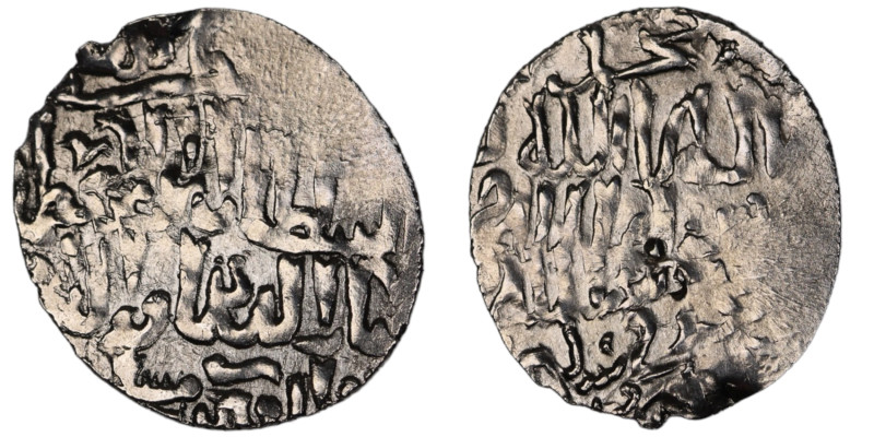 Seljuq of Rum.. Ghiyath al-Din Mas'ud II 1st reign AH 679-695.
AR Dirham

25 mm,...