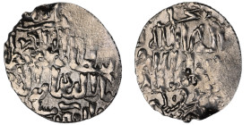 Seljuq of Rum.. Ghiyath al-Din Mas'ud II 1st reign AH 679-695.
AR Dirham

25 mm, 2,88 g

fine

From the K.T. collection