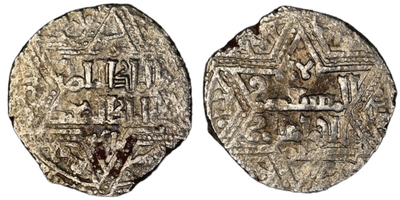 Artuqids of Mardin. Mardin mint. Najm al-Din Ghazi I AH 637-658. Dated 655H,citi...
