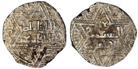 Artuqids of Mardin. Mardin mint. Najm al-Din Ghazi I AH 637-658. Dated 655H,citing the Ayyubid al-Nasir Yusuf II & the caliph al-Musta‘sim
AR Dirham

...