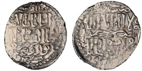 Seljuq of Rum. Sivas mint. Ghiyath al-Din Mas'ud II 1st reign AH 679-695. Dated 683H
AR Dirham

23 mm, 2,83 g

fine

From the K.T. collection