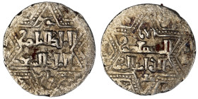 Artuqids of Mardin. Mardin mint. Najm al-Din Ghazi I AH 637-658. citing the Ayyubid al-Nasir Yusuf II & the caliph al-Musta‘sim
AR Dirham

20 mm, 2,36...
