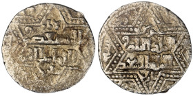 Artuqids of Mardin. Mardin mint. Najm al-Din Ghazi I AH 637-658. citing the Ayyubid al-Nasir Yusuf II & the caliph al-Musta‘sim
AR Dirham

20 mm, 2,07...