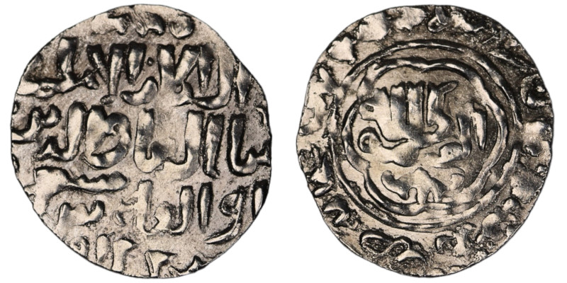 Seljuq of Rum. Erzincan mint. Ghiyath al-Din Mas'ud II 1st reign AH 679-695.
AR ...