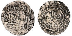 Seljuq of Rum. Erzincan mint. Ghiyath al-Din Mas'ud II 1st reign AH 679-695.
AR Dirham

24 mm, 2,88 g

fine

From the K.T. collection