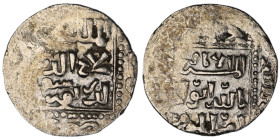 Ayyubids. al-Salih Najm al-Din Ayyub AH 636-647.
AR Dirham

20 mm, 2,62 g

fine

From the K.T. collection