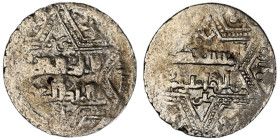 Artuqids of Mardin. Mardin mint. Najm al-Din Ghazi I AH 637-658. citing the Ayyubid al-Nasir Yusuf II & the caliph al-Musta‘sim
AR Dirham

20 mm, 1,82...