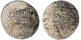 Ayyubids of Halab. Halab mint. al-Nasir Yusuf II AH 634-658.
AR Dirham

21 mm, 2,63 g

fine

From the K.T. collection