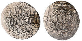 Seljuq of Rum. Sivas mint. Ghiyath al-Din Kaukhusraw III AH 664-682. Dated 676H
AR Dirham

24 mm, 2,89 g

fine

From the K.T. collection