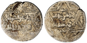 Ayyubids of Halab. Halab mint. al-Zahir Ghazi AH 582-613. as vassal of al-‘Adil Abu Bakr
AR Dirham

20 mm, 2,51 g

fine

From the K.T. collection