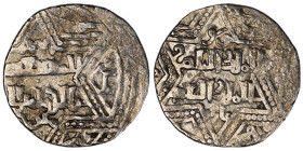 Artuqids of Mardin. Mardin mint. Najm al-Din Ghazi I AH 637-658. citing the Ayyubid al-Nasir Yusuf II & the caliph al-Musta‘sim
AR Dirham

19 mm, 2,33...