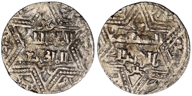 Artuqids of Mardin. Mardin mint. Najm al-Din Ghazi I AH 637-658. citing the Ayyu...