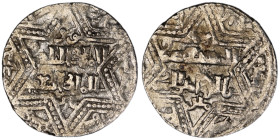 Artuqids of Mardin. Mardin mint. Najm al-Din Ghazi I AH 637-658. citing the Ayyubid al-Nasir Yusuf II & the caliph al-Musta‘sim
AR Dirham

21 mm, 2,78...