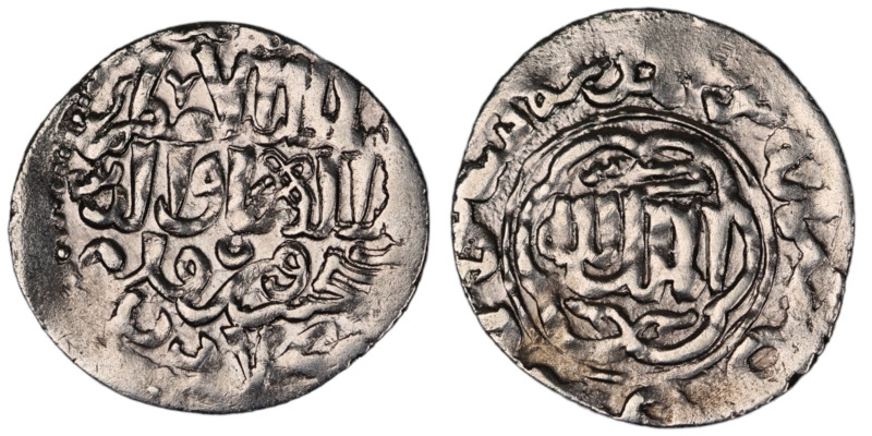 Seljuq of Rum. Sivas mint. Ghiyath al-Din Kaukhusraw III AH 664-682.
AR Dirham

...